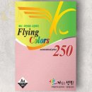 용지 이미지
