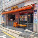 🍪뚝섬역 수제쿠키 맛집 &#34;호랭이 쿠키 카페&#34; 후기✨ 시그니처 커피&amp;꾸덕 쿠키 조합 최고!