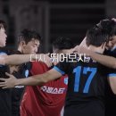 Shooting S 이미지