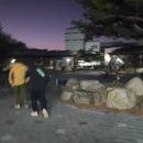 영덕 블루로드 트레킹 게스트하우스 이미지