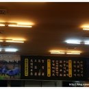 돼지한마당 이미지