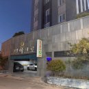 모텔아크로 이미지