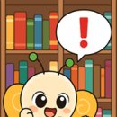 브레인스쿨학원 이미지