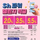 (주)저축게임 이미지