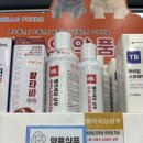 운정동물약국 이미지