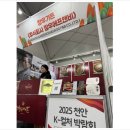 장우가든 이미지