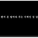 가장 이미지