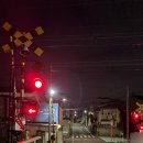 나들이세탁소 이미지