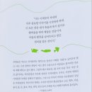 꿈길문화교육연구소 이미지