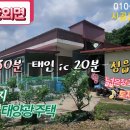 J0802 이미지
