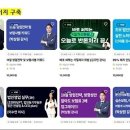 구리대리점 이미지