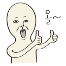 비에스뷰티스토어 이미지