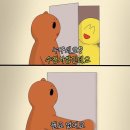 울트라케어 이미지