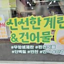 금광상회 이미지