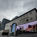 대안3리마을회관 | 삐뽀삐뽀119 하정훈 의사 강의 :: 쉽고 재미있게 똑똑한 아이를 키우는 육아법 :: 서초문화예술회관 아트홀