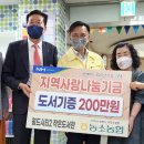 매곡동작은도서관 이미지