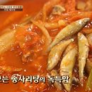 인천장가든 네이버블로그