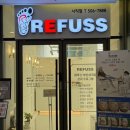 레푸스 부산사직점 이미지