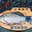 인평 이미지
