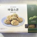 (주)화과방 이미지