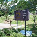 면앙정 | 담양 펜션 추천 호시담 프라이빗 자쿠지 숙소 1박2일 여행