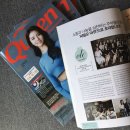 퀸잡지 9월호 씨엘오마켓 소개 &amp; 다른 볼꺼리들 - photo by 오버더프레임