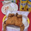 하림맥시칸 이미지