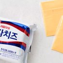 체다치즈(cheddar cheese)