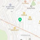 고무래로10길 28 이미지