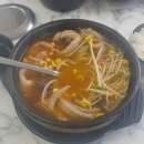 와우궁양평해장국 이미지