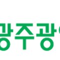 광주광역시 북구 시니어합창단 정기연주회 이미지