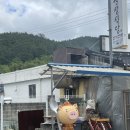 인국농장 이미지