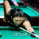 현 당구 이미지