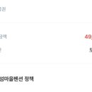 섬;섬마을1동