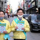 모두의건강 이미지