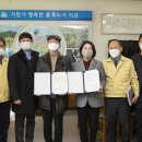 제이앤엘테크 이미지