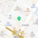 멍냥집사24선유도역점