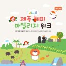 102 이미지