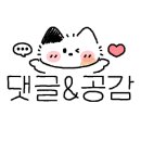 안동전골칼국수 진위점 이미지