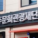 홍주인력