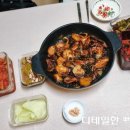 아부찌부대찌개세종새롬점 이미지