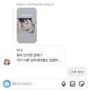 업보청산챌린지(양이 많음)