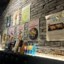 육지로온해적