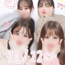 교환학생 D+119.. 분량에 조심하세요. 3개월치 교환학생 생활 압축편.
