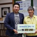 피케이상사