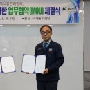 대경석유㈜ 이미지