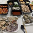 우리동네생선장수 네이버블로그