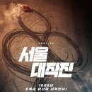 팔팔빈티지 이미지