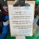 바이크X텐트 이미지