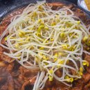 아라쭈꾸미 울산구영점 이미지